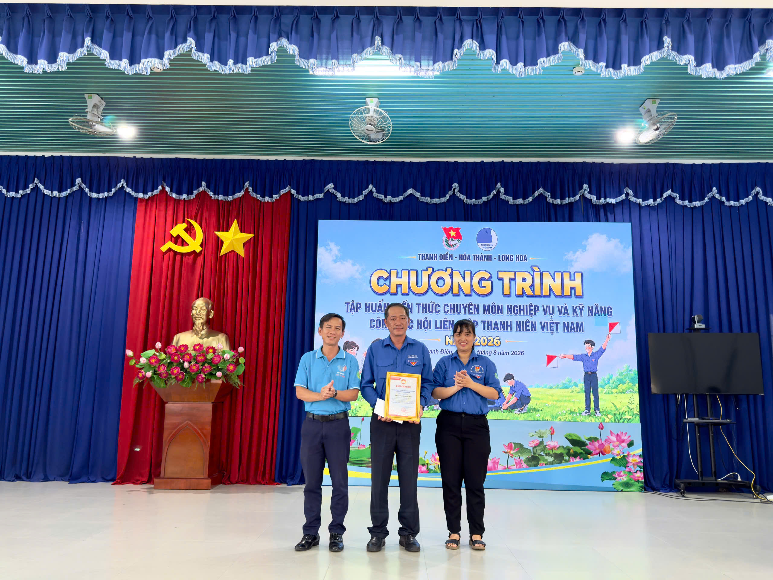 CHƯƠNG TRÌNH TẬP HUẤN KỸ NĂNG CÔNG TÁC HỘI LIÊN HIỆP THANH NIÊN VIỆT NAM NĂM 2026