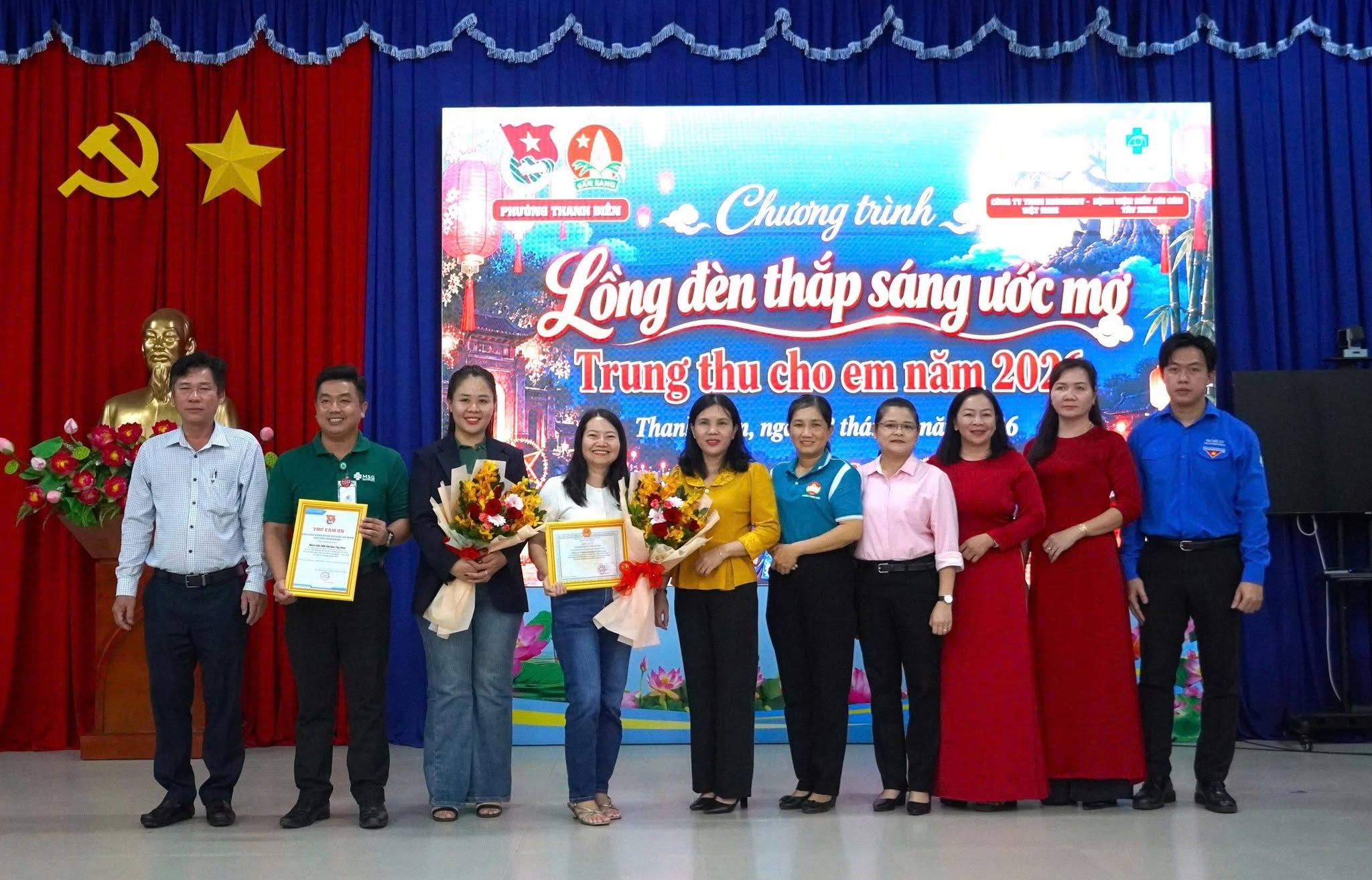 🏮✨ CHƯƠNG TRÌNH “LỒNG ĐÈN THẮP SÁNG ƯỚC MƠ” NĂM 2026 ✨🏮